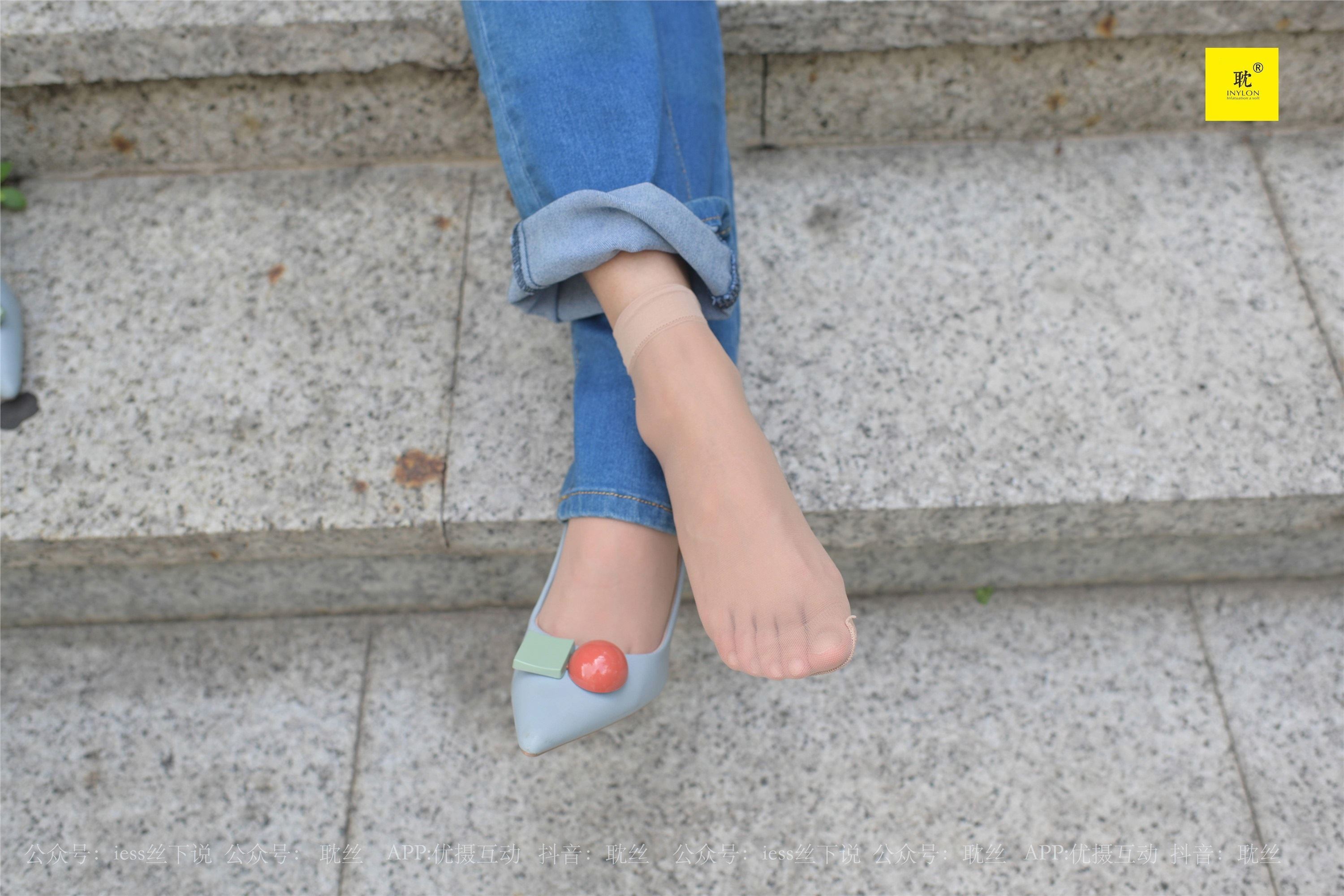 IESS异思趣向 040 第N种幻想之《婉萍的一天》④ 婉萍